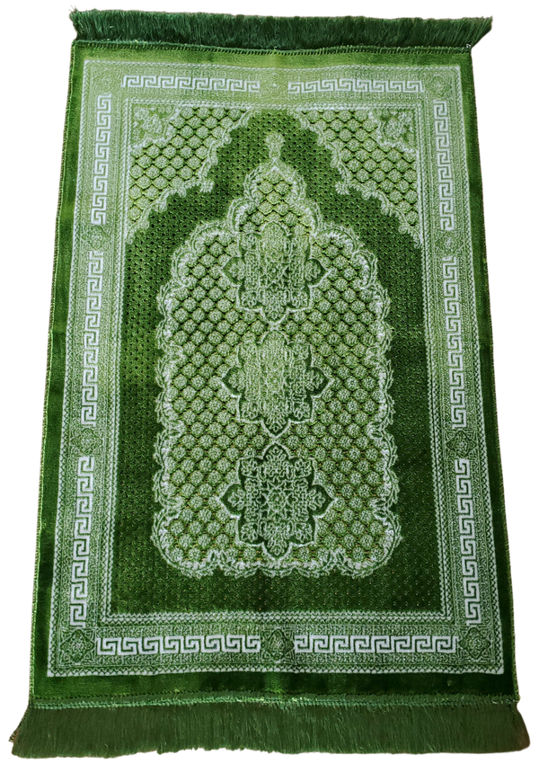 Turkish Luxury Double Plush Prayer Rug- Green #2